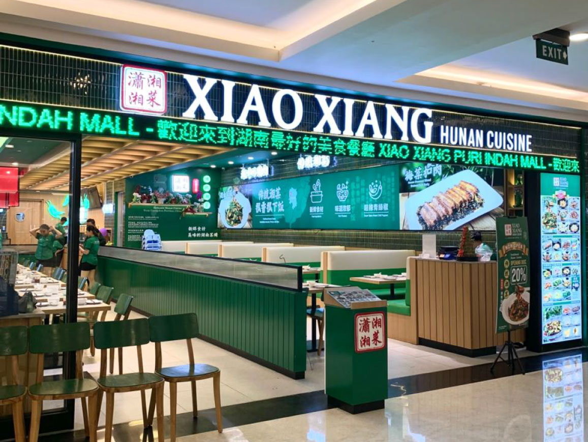https://puriindahmall.co.id/assets//js/timthumb/timthumb.php?src=https://puriindahmall.co.id//assets/img/news/1759807648_151_0_xiaoxiang_web.jpg&q=100&a=c&w=400&h=200